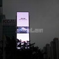 Large-size waterproof LED sign board