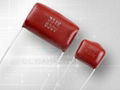 Metalized Polyester Film Capacitor 