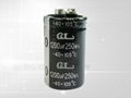 Screw terminal Aluminum Electrolytic Capacitor 1