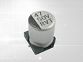 SMD Aluminum Electrolytic Capacitor