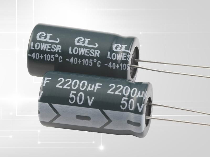 Low ESR Aluminum Electrolytic Capacitor with Good Ripple Current Ability