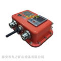 YHY60W礦用無線壓力監測儀 3