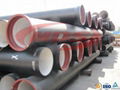 Water pressure test drinking ductile iron pipe