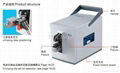 FEK-60EM ELECTRICAL TYPE TERMINAL CRIMPING MACHINE