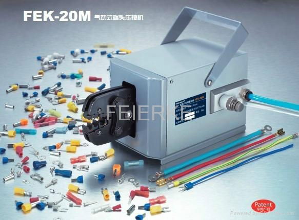 FEK-20M PNEUMATIC TYPE TERMINAL CRIMPING MACHINE