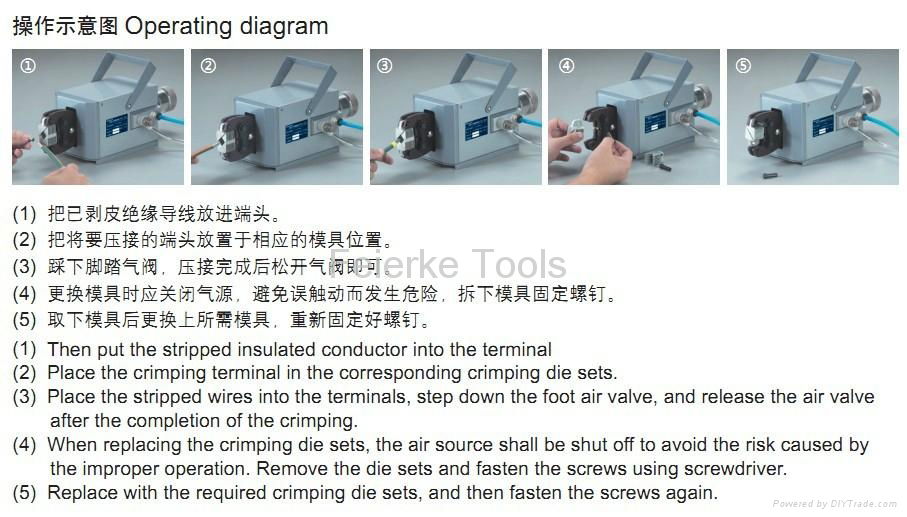 FEK-120Y Pneumatic Type Terminal Crimping Machine 4