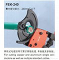 VC-300B /VC-500B  RATCHET CABLE CUTTER