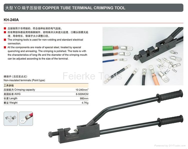 KH-240A   COPPER TUBE TERMINAL CRIMPING TOOL