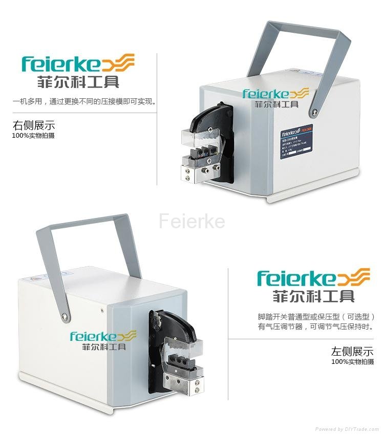 FEK-60EM Electrical type Pre-Insulated terminals crimping  machine