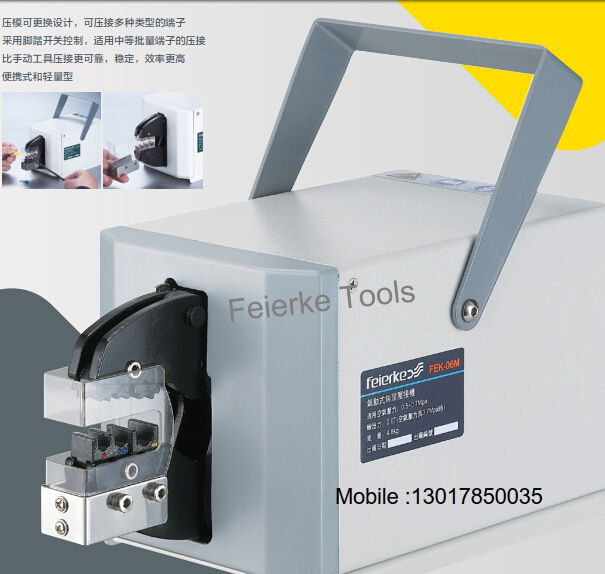 FEK-06M PNEUMATIC TYPE TERMINAL CRIMPING MACHINE