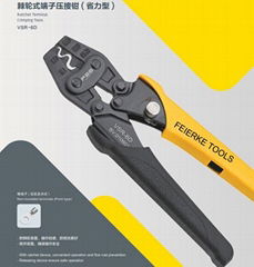 VSR-6D Ratchet Terminal Crimping Tools