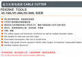 VC-150L/VC-300L/VC-500L  CABLE CUTTER