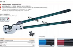 菲尔科工具CT-150大型 Y.O 端子压接钳 