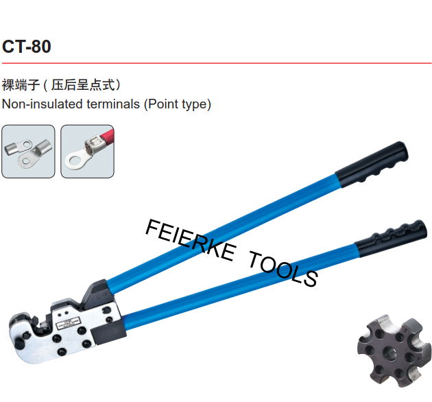 CT-150 COPPER TUBE TERMINAL CRIMPING TOOL 3