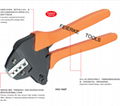 VH2-16GF 棘轮式断线压接钳
