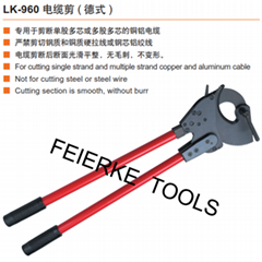LK-960 电缆剪(德式) 长臂型线缆剪 棘轮式电缆剪 