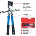 FS35K/FS22K COPPER TUBE TERMINAL CRIMPING TOOL