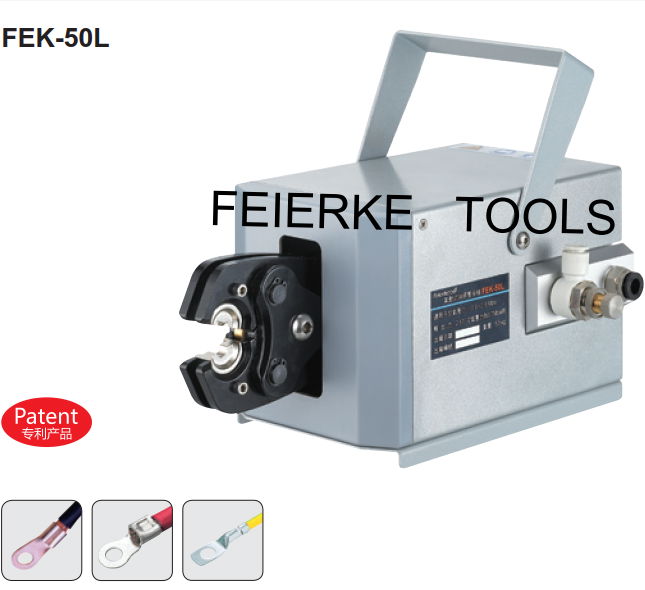 FEK-50L Pneumatic pliers PNEUMATIC TYPE TERMINAL CRIMPING MACHINE