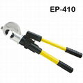 EP-410 HYDRAULIC CRIMPING TOOLS 1