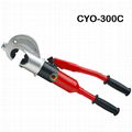 CYO-300C HYDRAULIC CRIMPING TOOLS