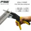 VSJ-110XC PVC線槽剪