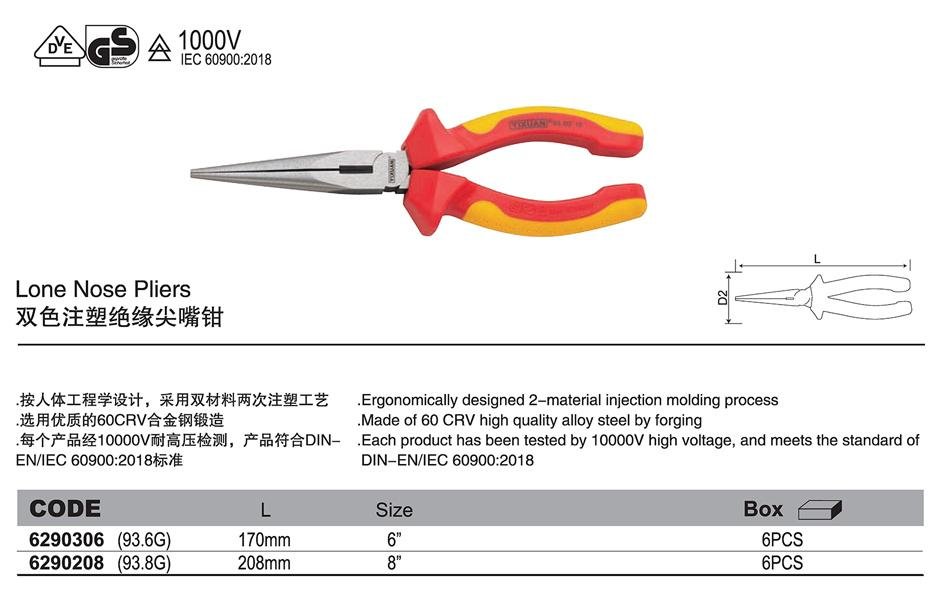 6290306 Insulated Long Nose Pliers 2