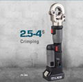 PZ-300 Battery Powered Crimping Tool 2