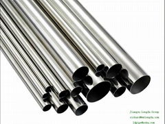 Nickel pipe/tube/fitting