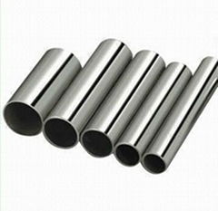 copper alloy tube/copper nickel pipe/pipe