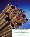 Brass/tube/copper alloy/pipe 1