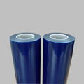 蓝色PVC保护膜电镀保护膜