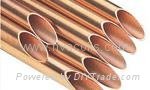 Inner-grooved copper tube