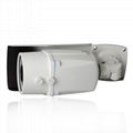 HD 5.0MP Megapixel 2592*1920P/10fps 3MP Varifocal Lens 2.8mm~12mm IP Camera POE 2