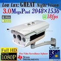 AOTE W551L-B 3MP 3.0 Megapixel 1080P HD Low Lux IP Camera  1