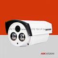 HIKVISION DS-2CD2232-I5 3MP/2048*1536P