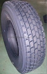long-term supply 315/80R22.5 of tbr tire