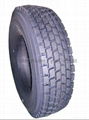 long-term supply 315/80R22.5 of tbr tire 4