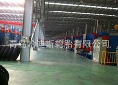 Qingdao Hades Tyre Co., Ltd. Qingdao Hades Tyre Co., Ltd.