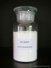 Zinc Carbonate 57%