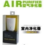 TRUMP Mini Air Purifier Wall Plug cord ZE-86120 2