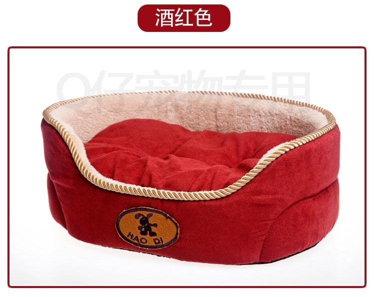 Luxurious Double-side Pet Bed 1