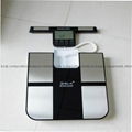 bodecoder body composition analyzer beauty machine slimming machine app software 3