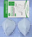 FFP2 KN95 face mask medical face mask for doctor  1