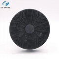 Activated Carbon Round Cooker Hood Smoke
