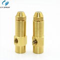  Brass Siphon Air Atomizing Pressure Waste Oil Burner Nozzle 