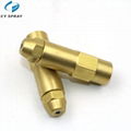  Brass Siphon Air Atomizing Pressure Waste Oil Burner Nozzle 