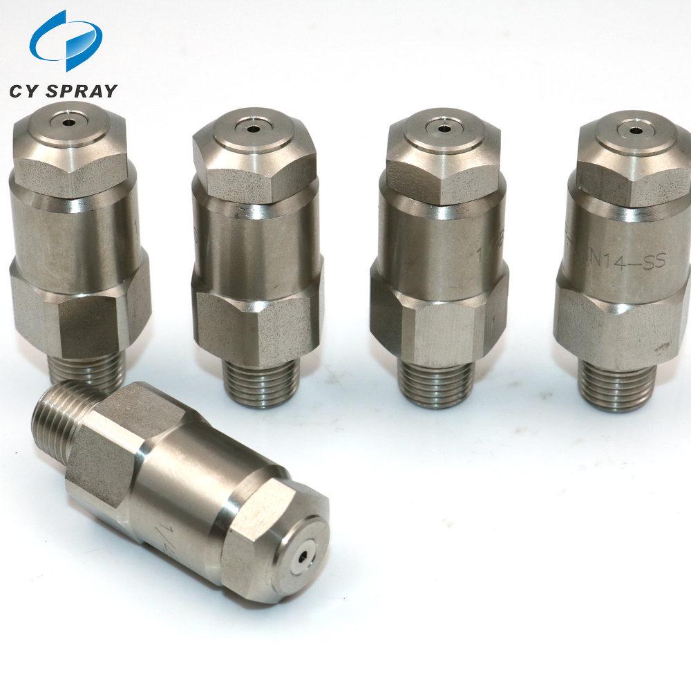 1/4hydraulic atomization spray nozzle fine misting nozzles 3