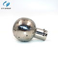 Sanitary stainless steel spray ball high