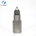 Dry fog ultrasonic air spray atomizing nozzle for cleaning 4