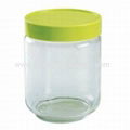 Glass Food Jar With Lid 3